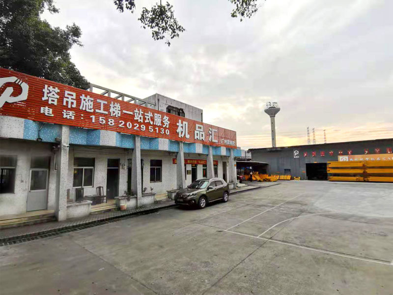 Foshan Baohui International Engineering Equipment Co., Ltd